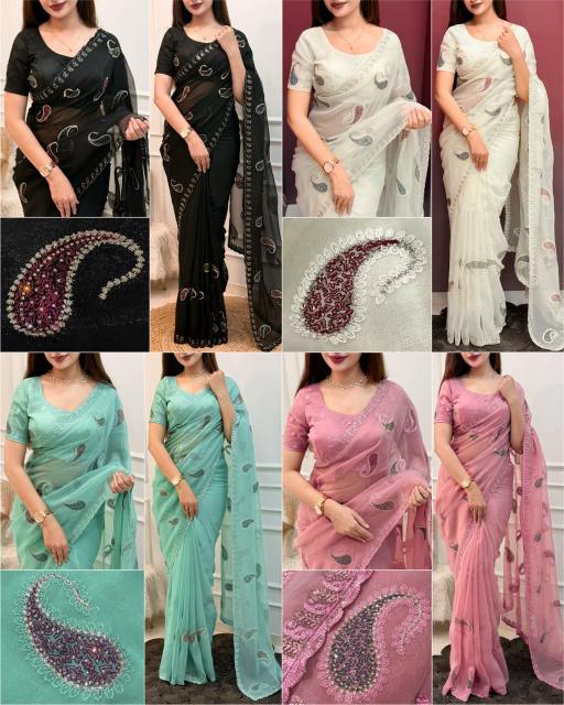 Vastrangan mewa cream how to start saree business in home